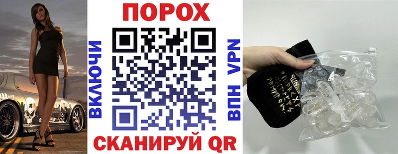 MEGA рабочий сайт Томск АМФЕТАМИН 98%