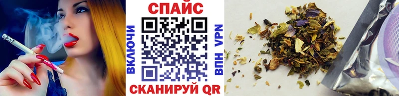 БУТИРАТ BDO 33%  Томск 