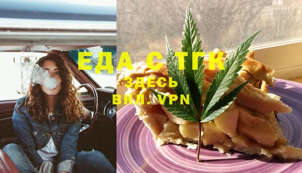 ГАЛЛЮЦИНОГЕННЫЕ ГРИБЫ Богданович