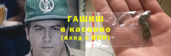 метадон Богородск