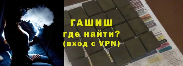 метадон Богородск