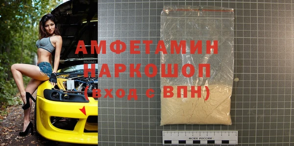 ГАЛЛЮЦИНОГЕННЫЕ ГРИБЫ Богданович