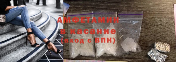 метадон Богородск
