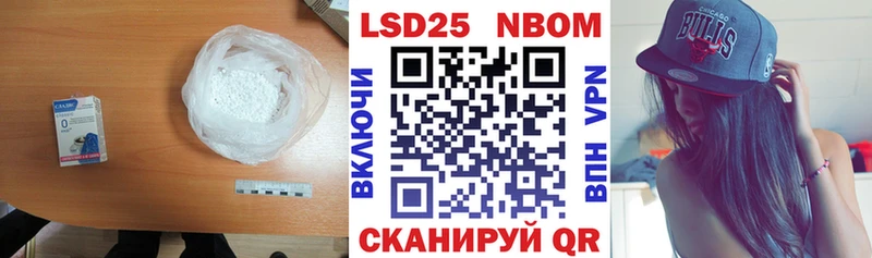 Лсд 25 экстази ecstasy  Томск 
