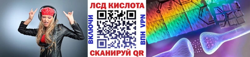 Марки N-bome 1,5мг  Томск 